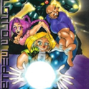 Mystic Trigger